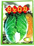 ITEHIL Cabbage Seeds Korea. 2 Pack(4grams-Each) Photo, best price $5.95 new 2024