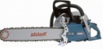 ﻿chainsaw Makita DCS7900-50 mynd, lýsing