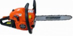 Workmaster WS-5245, ﻿chainsaw Photo