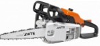 Stihl MS 200 Carving, ﻿chainsaw Photo