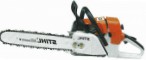 Stihl MS 440-W, ﻿chainsaw Photo