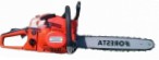 Foresta FA-45S, chainsaw სურათი