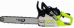Packard Spence PSGS 380A, ﻿chainsaw Photo