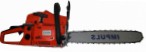 ﻿chainsaw Impuls 5200/50 mynd, lýsing