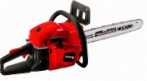 ﻿chainsaw Forte FGS5200 Pro Photo, description