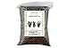 Photo Soil Mixture for Indoor Herb Planters, Specially Blended Soil Mixture for Planting and Growing Indoor Kitchen Herbs Indoors, Indoor Herb Garden, Herb Growing Soil Mixture 4qt
