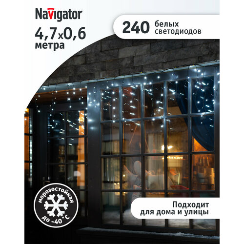 Гирлянда-Бахрома Navigator 93 689, 4.7*0.6 м, белый свет, IP44 фотография