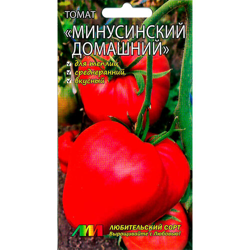 Семена Томата минусинский домашний / Селекционер Любовь Мязина / в упаковке 5 семян фотография