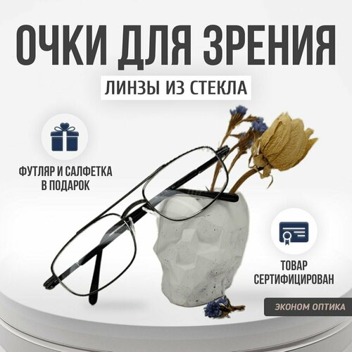 Очки стеклянные готовые +3.50 для зрения с футляром фотография