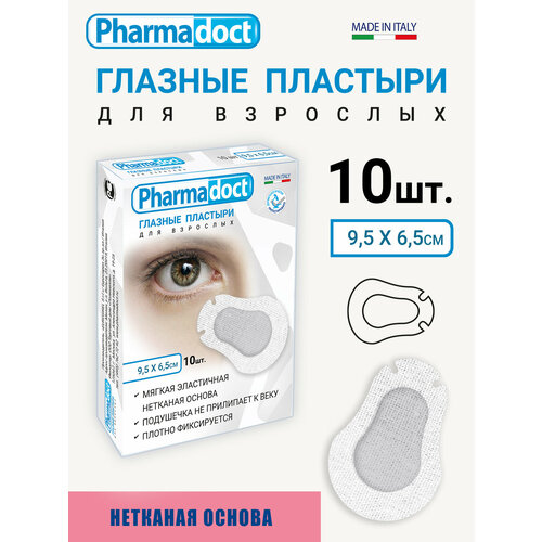 Лейкопластырь Pharmadoct Пластырь Глазной Для взрослых 9,5 х 6,5см окклюдер 10шт, фотография