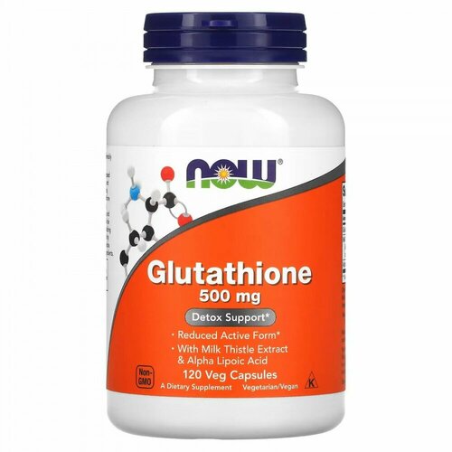 NOW Glutathione 500 мг 120 капс (NOW) фотография