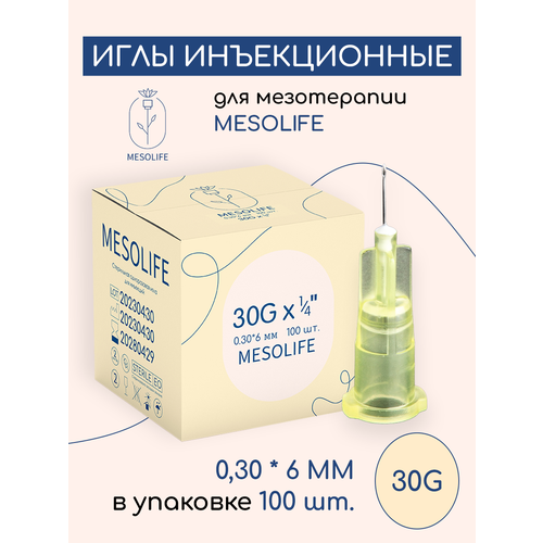 Игла для мезотерапии MESOLIFE 30G 0,3*6мм 100шт фотография