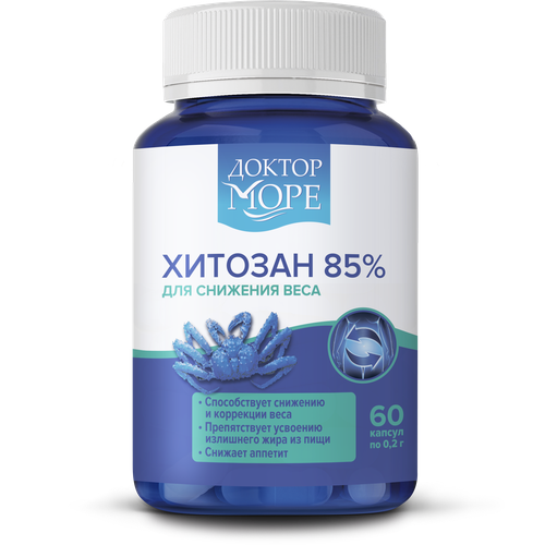 Капсулы Доктор море Хитозан 85%, 0.2 г, 60 шт. фотография