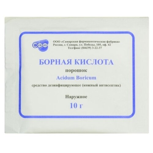 Борная кислота пор., 10 г фотография