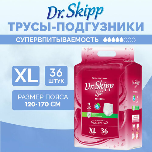 Трусы-подгузники для взрослых Dr. Skipp Light, размер XL, (120-170 см), 36 шт,8145 фотография