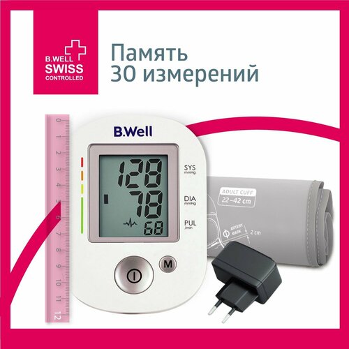 Тонометр B.Well PRO-35 (М-L) + адаптер фотография