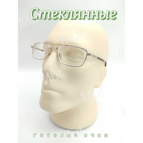 Готовые очки со стеклянными линзами -5.00 с UV защитой очки для чтения; очки для близи; очки для дали фотография