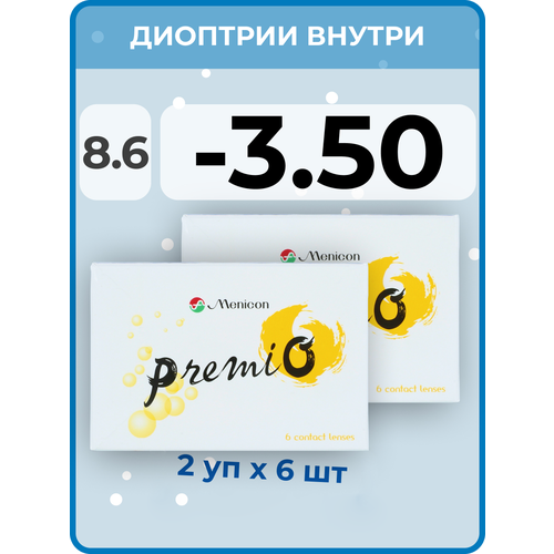 Контактные линзы Menicon Premio, 12 шт., R 8,6, D -3,5, бесцветный, 2 уп. фотография