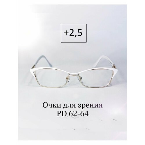 Очки для зрения женские с диоптриями (корригирующие)+2.5 фотография