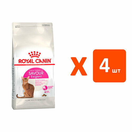 ROYAL CANIN SAVOR EXIGENT для привередливых взрослых кошек 0,4 кг х 4 шт фотография