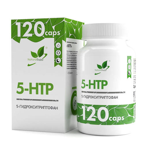 NaturalSupp 5-HTP капс., 100 мг, 120 шт. фотография