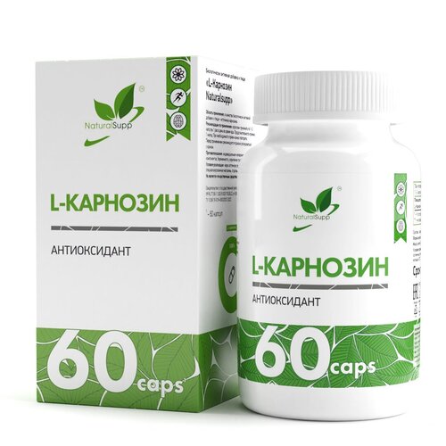 Капсулы NaturalSupp L-Carnosine, 100 г, 500 мг, 60 шт. фотография