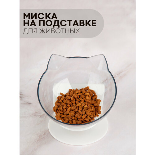 Миска для кошек и собак пластиковая, бренд Картофан, кошачья, одиночная фотография