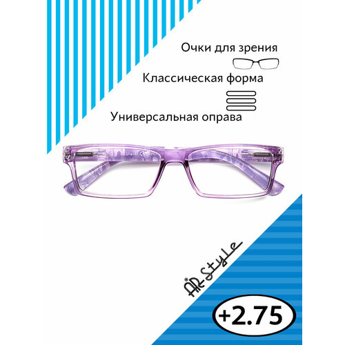 Очки для зрения с диоптриями +2.75 RFC-1357 (пластик) фиолетовый / готовые очки для чтения +2.75 фотография