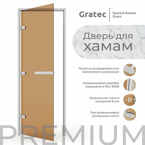 Дверь для хамам и сауны Gratec Estri Premium, бронза прозрачная закаленное стекло 8 мм, левое открывание фотография