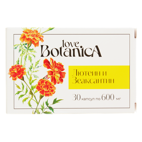 Love Botanica Комплекс для зрения с лютеином и зеаксантином капсулы по 600 мг 30 шт фотография