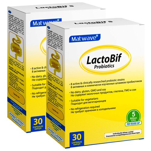 Matwave LactoBif Probiotics капс., 5 млрд КОЕ, 100 г, 30 шт., нейтральный, 2 уп. фотография