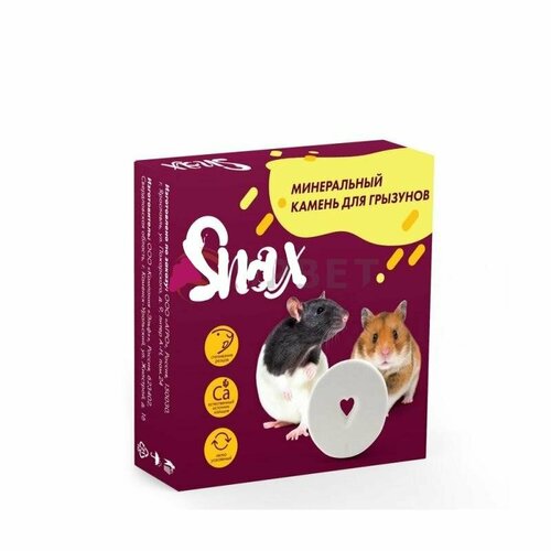 Минеральный камень Snax длЯ грызунов 12 гр. (Снекс), УТ-045566 (1 шт) фотография