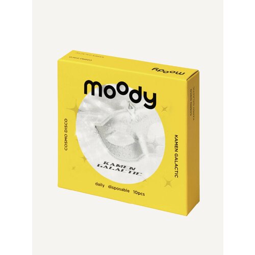 Контактные линзы Moody Cosmo Disco, 10 шт., R 8,5, D -1,75, Kamen Galactic, 1 уп. фотография