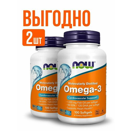 (2 упаковки) NOW Omega 3 1000mg 100 softgels фотография