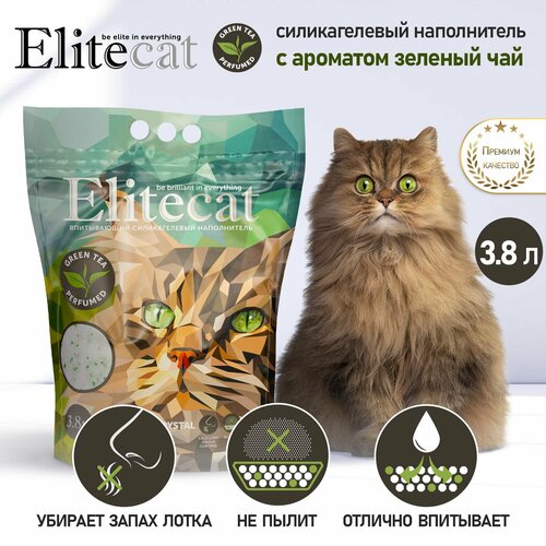 Наполнитель для кошачьего туалета впитывающий ELITECAT 