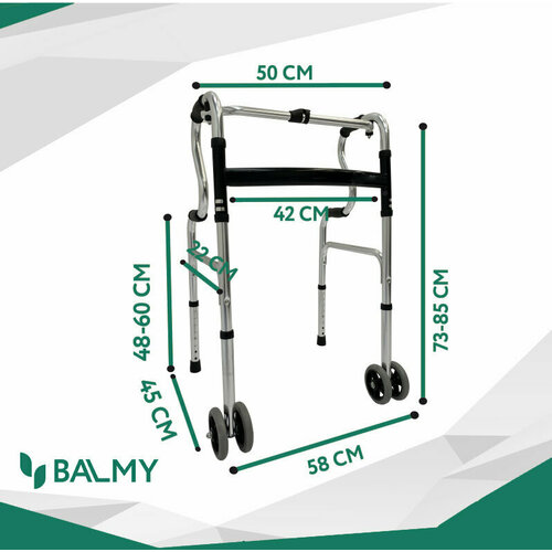 Ходунки BALMY 102 для пожилых людей с колесами, с двухуровневыми поручнями складные, двойные колёса фотография