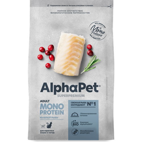 ALPHAPET SUPERPREMIUM MONOPROTEIN Сухой корм для взрослых кошек из Белой рыбы фотография