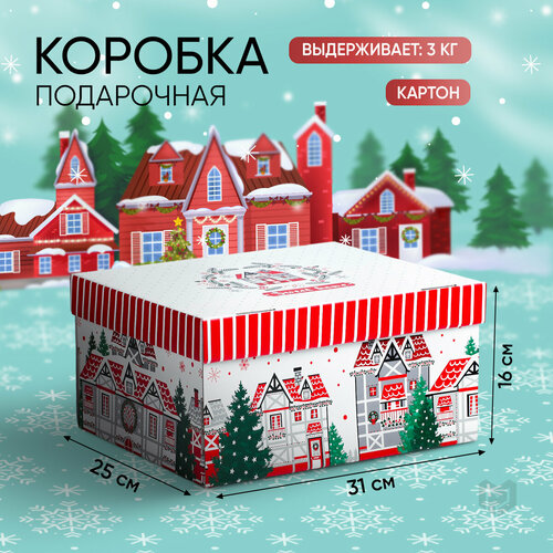 Коробка подарочная Дарите счастье Sweet home, 31.2 х 16.1 х 25.6 см, белый/красный фотография