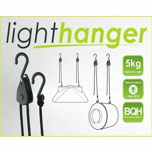 Регулируемый подвес Lighthangers для фитолампы до 5 кг фотография