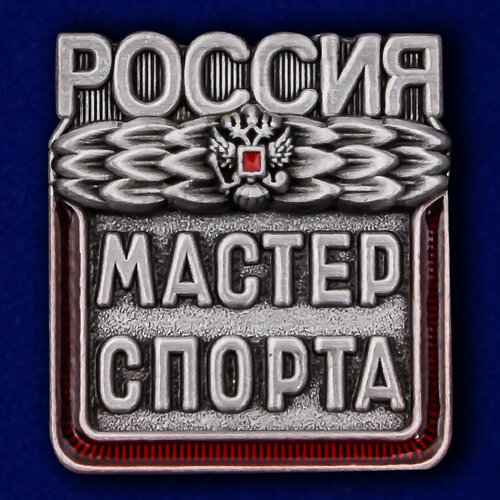 Знак 