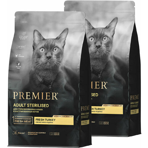 PREMIER LOW GRAIN CAT ADULT STERILISED TURKEY низкозерновой для взрослых кастрированных котов и стерилизованных кошек с индейкой (2 + 2 кг) фотография