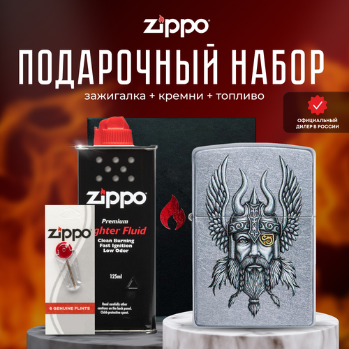 Зажигалка ZIPPO Подарочный набор ( Зажигалка бензиновая Zippo 29871 Viking Warrior + Кремни + Топливо 125 мл ) фотография