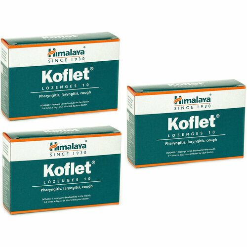 Леденцы Himalaya Herbals Koflet (Хималая Хербалс Кофлет) от кашля и боли в горле, 3 х 10 шт. фотография