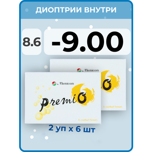 Контактные линзы Menicon Premio, 12 шт., R 8,6, D -9, бесцветный, 2 уп. фотография