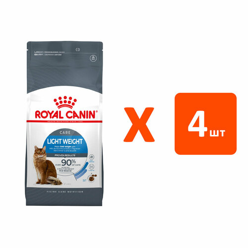 ROYAL CANIN LIGHT WEIGHT CARE диетический для взрослых кошек 1,5 кг х 4 шт фотография