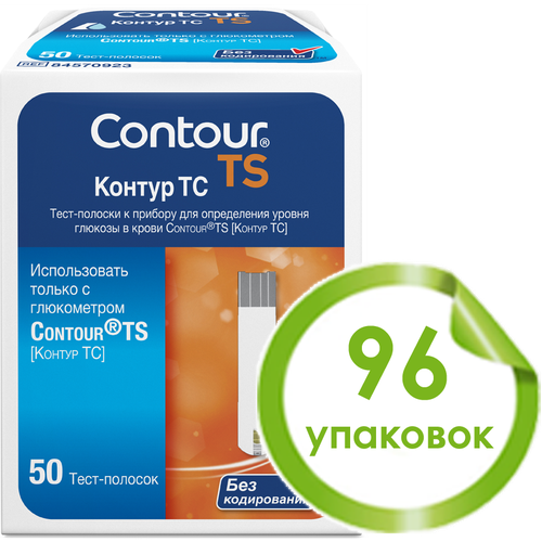 фотография Тест-полоски Контур ТС (Contour TS) - 96 упаковок №50, купить за 41899 р