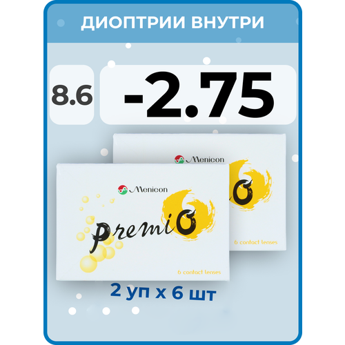 Контактные линзы Menicon Premio, 12 шт., R 8,6, D -2,75, бесцветный, 2 уп. фотография