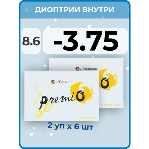 Контактные линзы Menicon Premio, 12 шт., R 8,6, D -3,75, бесцветный, 2 уп. фотография