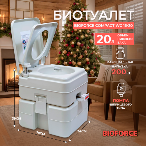 Биотуалет для дачи и дома BIOFORCE Compact WC 15-20 без запаха и откачки, био туалет для пожилых людей, переносной портативный походный на природе фотография