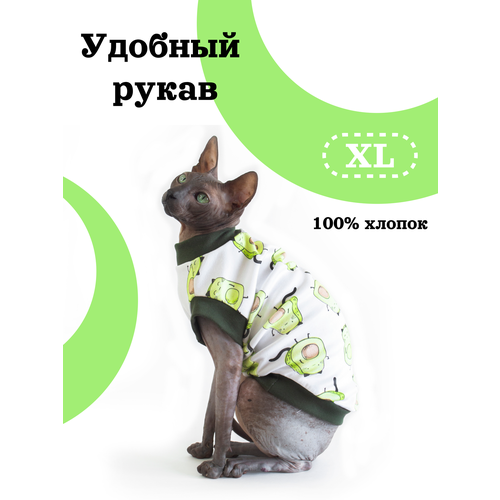 Майка для кошек, Avocats, размер XL фотография